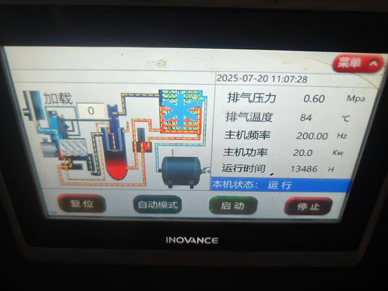 30匹更换猎豹50匹...