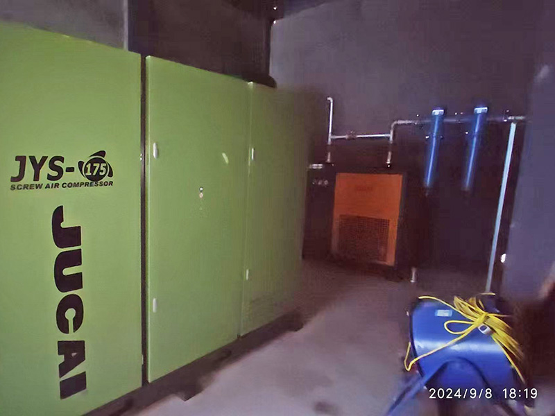 阿特拉斯主机维修及保...