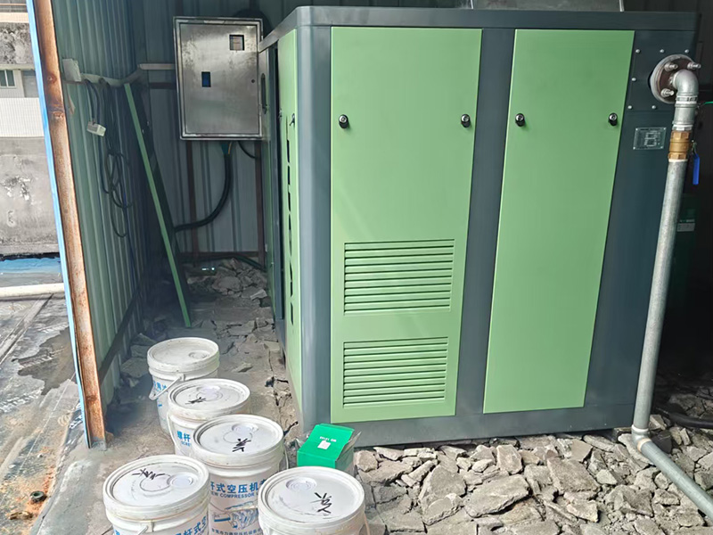 阿特拉斯主机维修及保...