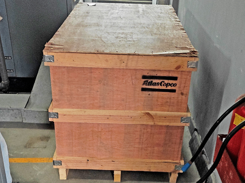 阿特拉斯主机维修及保...