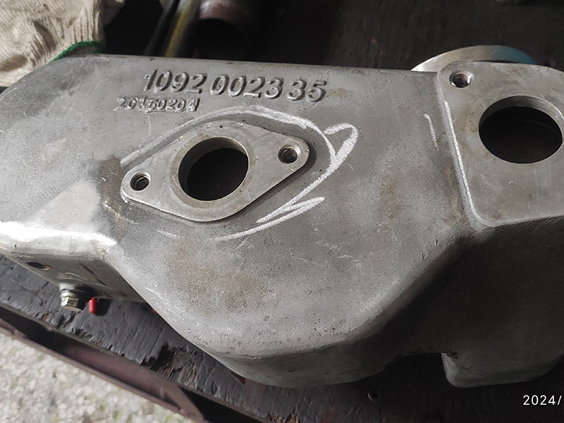 阿特拉斯主机维修及保...