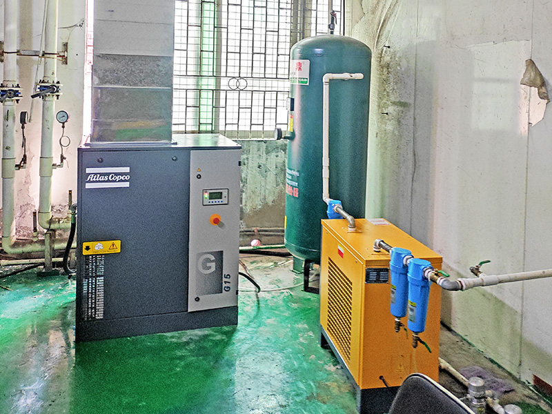 阿特拉斯主机维修及保...