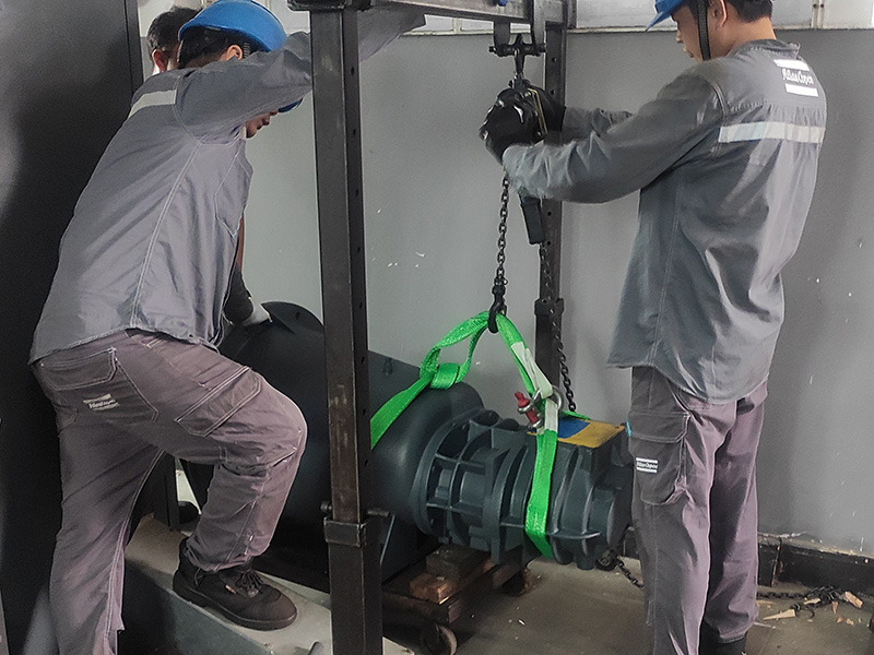 阿特拉斯主机维修及保...