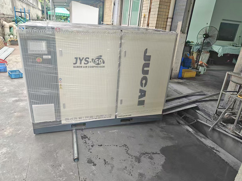 横沥聚才50匹双级压...