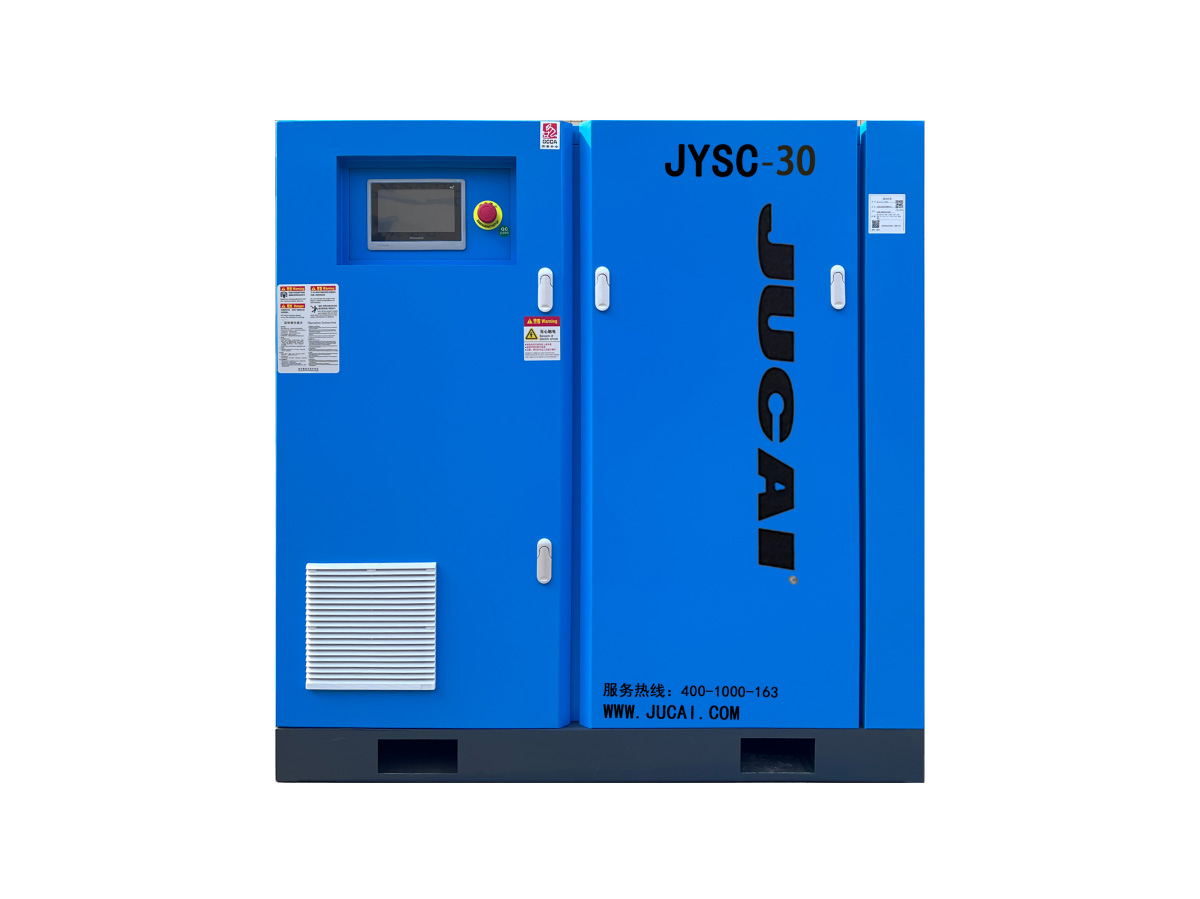 30kW 水平双级直...