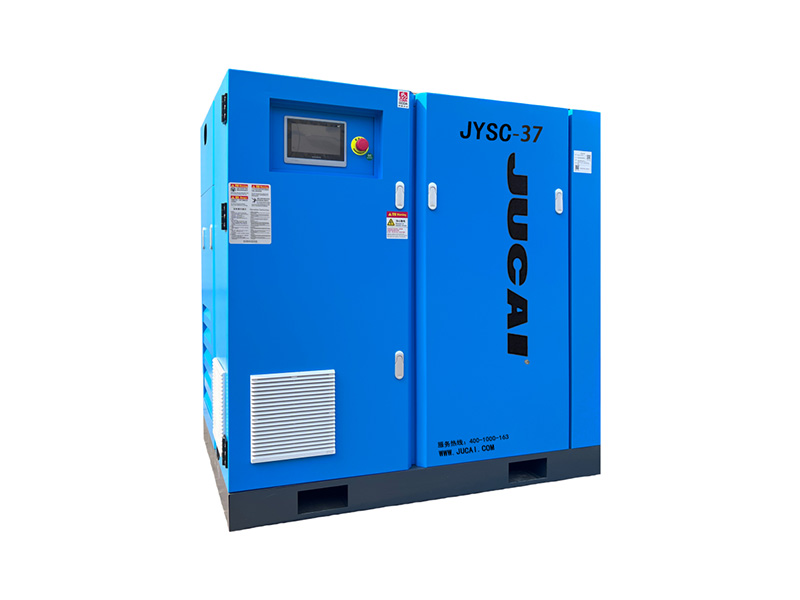 37kW 水平双级直...