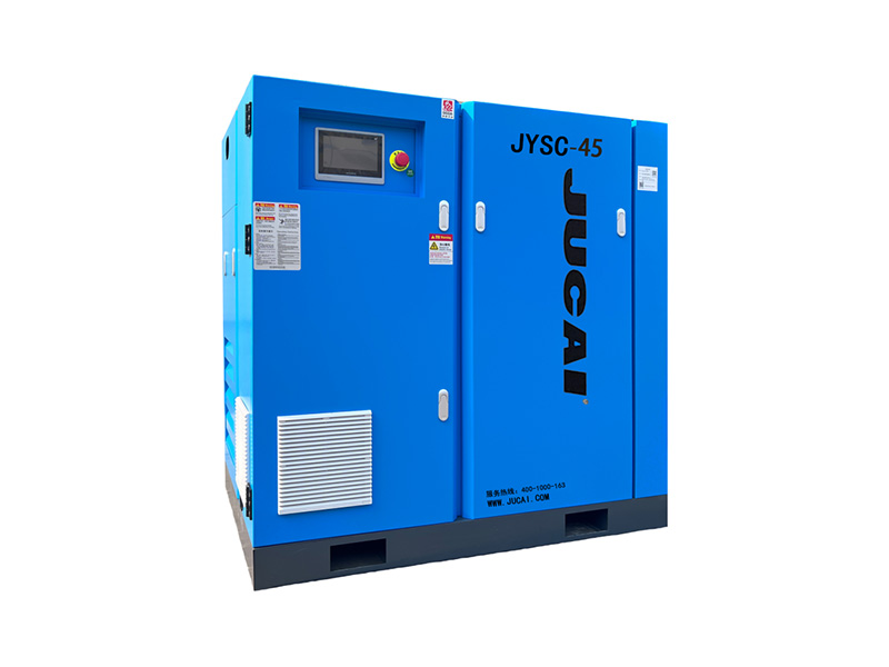 45kW 水平双级直...