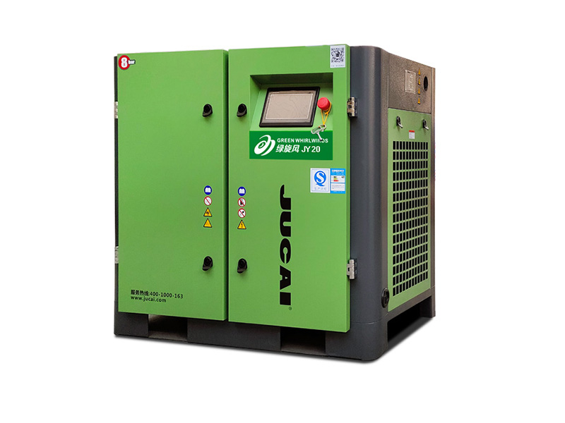 15kW 永磁变频螺...