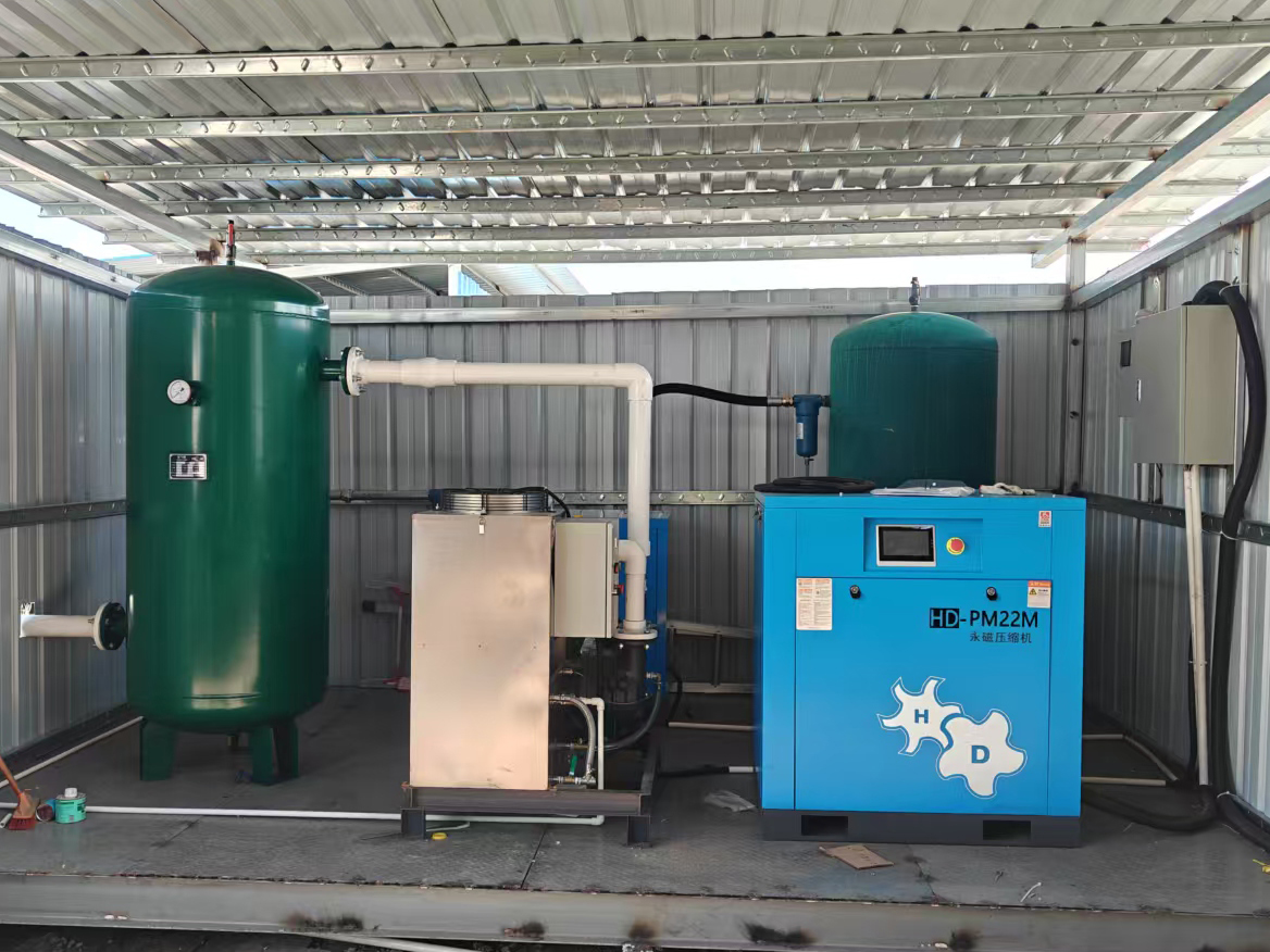 开山真空泵保养