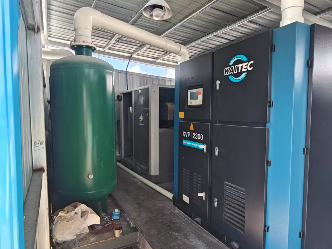 开山真空泵保养