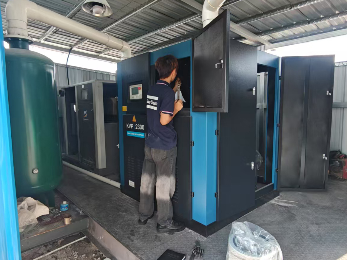 开山真空泵保养