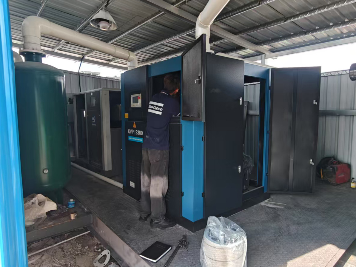 开山真空泵保养