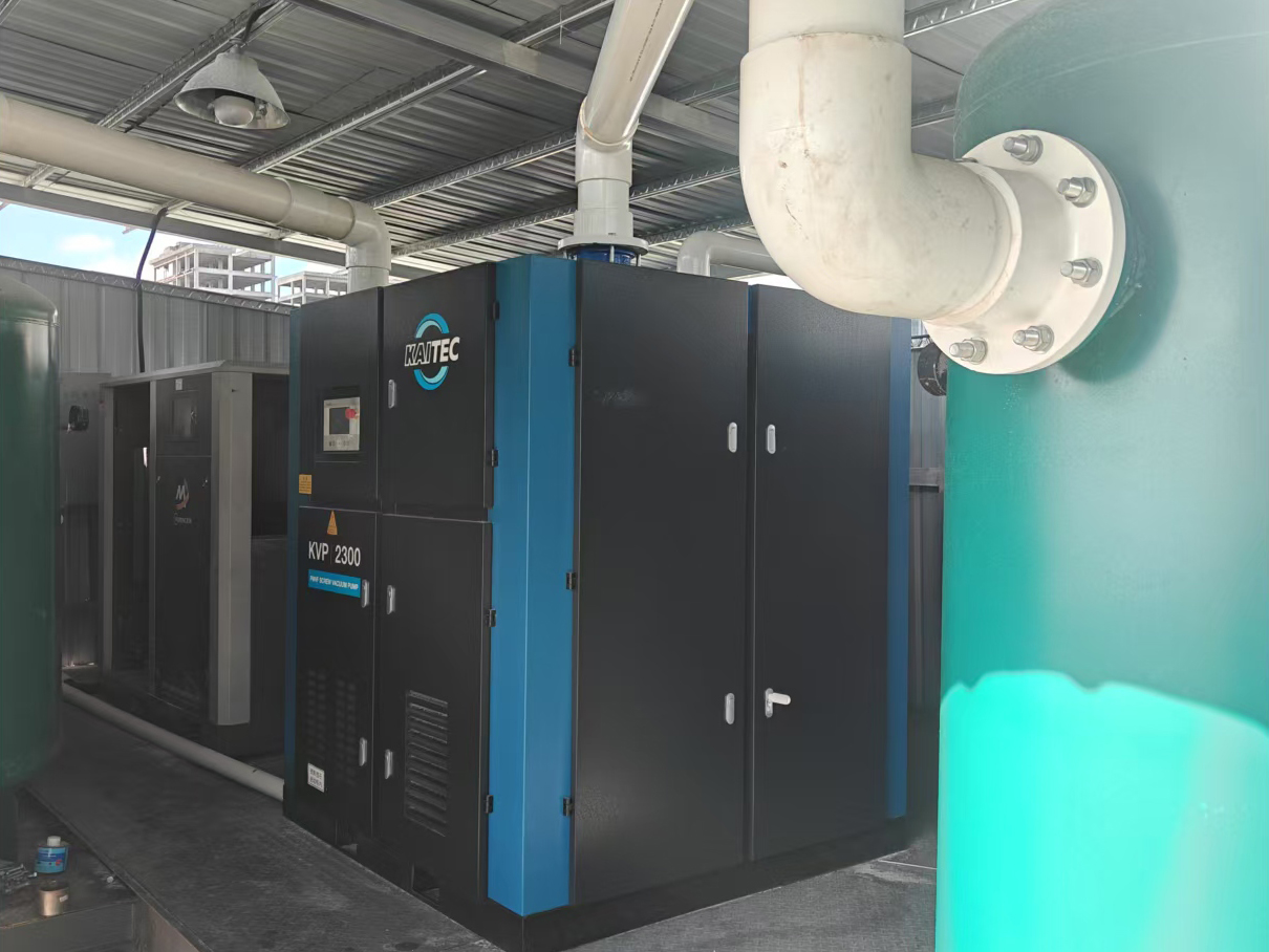 开山真空泵保养